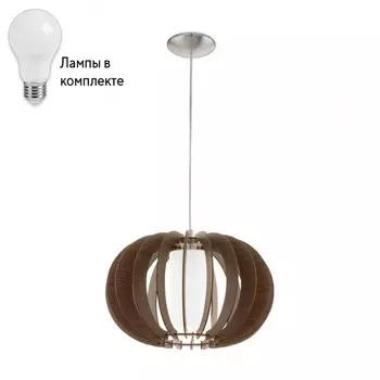 Подвесной светильник с лампочкой Eglo 95591+Lamps