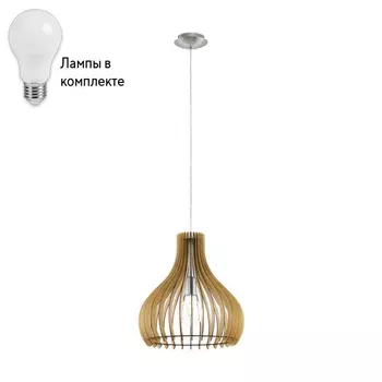 Подвесной светильник с лампочкой Eglo 96258+Lamps