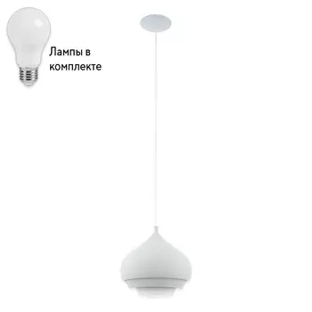 Подвесной светильник с лампочкой Eglo 96883+Lamps
