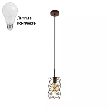 Подвесной светильник с лампочкой Eglo 97065+Lamps