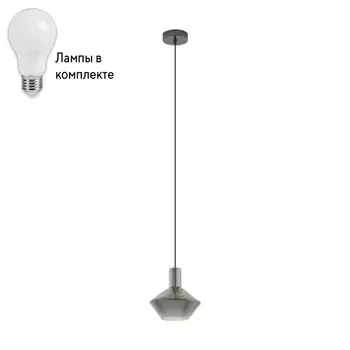 Подвесной светильник с лампочкой Eglo 97423+Lamps