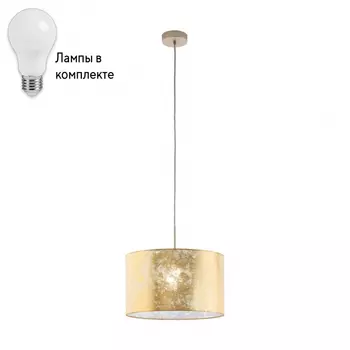 Подвесной светильник с лампочкой Eglo 97643+Lamps