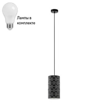 Подвесной светильник с лампочкой Eglo 98352+Lamps