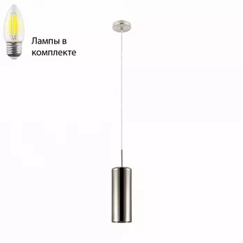 Подвесной светильник с лампочкой Eglo 98696+Lamps