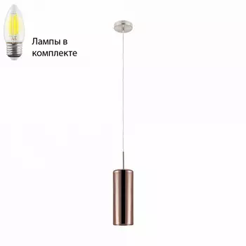 Подвесной светильник с лампочкой Eglo 98698+Lamps