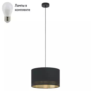 Подвесной светильник с лампочкой Eglo 99273+Lamps