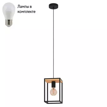 Подвесной светильник с лампочкой Eglo 99795+Lamps