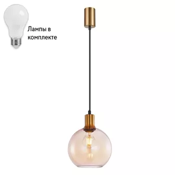 Подвесной светильник с лампочкой F-Promo 4354-1P+Lamps