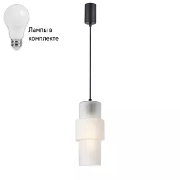 Подвесной светильник с лампочкой F-Promo 4345-1P+Lamps