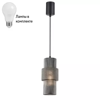 Подвесной светильник с лампочкой F-Promo 4344-1P+Lamps