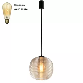 Подвесной светильник с лампочкой Favourite 4260-1P+Lamps