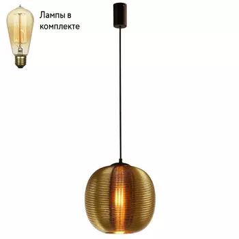 Подвесной светильник с лампочкой Favourite 4261-1P+Lamps