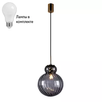 Подвесной светильник с лампочкой Favourite 4269-2P+Lamps