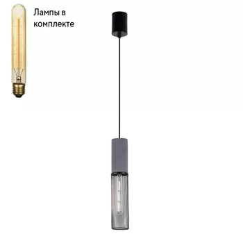 Подвесной светильник с лампочкой Favourite 4272-1P+Lamps