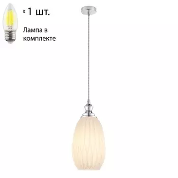 Подвесной светильник с лампочкой Favourite Corruga 2184-1P+Lamps Е27 Свеча