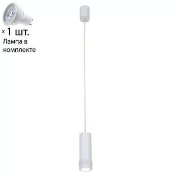 Подвесной светильник с лампочкой Favourite Kinescope 2453-1P+Lamps Gu10