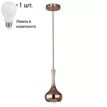 Подвесной светильник с лампочкой Favourite Kupfer 1844-1P+Lamps А60