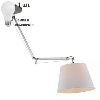 Подвесной светильник с лампочкой Favourite Phantom 1867-1P+Lamps А60