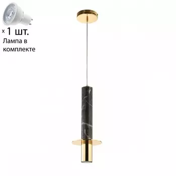 Подвесной светильник с лампочкой Favourite Rocky 2746-1P+Lamps Gu10