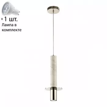 Подвесной светильник с лампочкой Favourite Rocky 2748-1P+Lamps Gu10