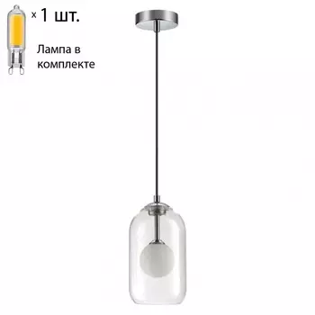 Подвесной светильник с лампочкой Lostar Odeon Light Lostar 4953/1+Lamps G9