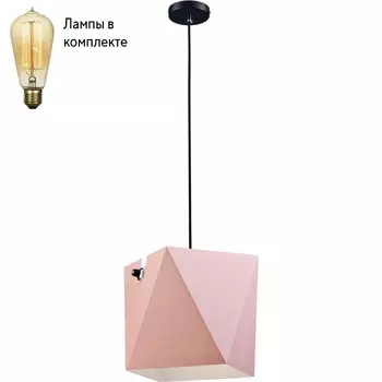 Подвесной светильник с лампочкой Lucia Tucci Narni 1943.1 Shampagne+Lamps