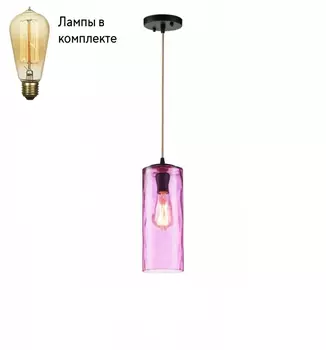 Подвесной светильник с лампочкой Lucia Tucci Ashanti 1261.1+Lamps