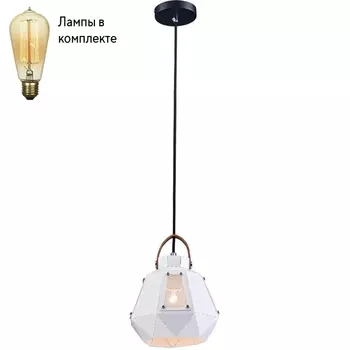 Подвесной светильник с лампочкой Lucia Tucci Narni 1941.1 White+Lamps