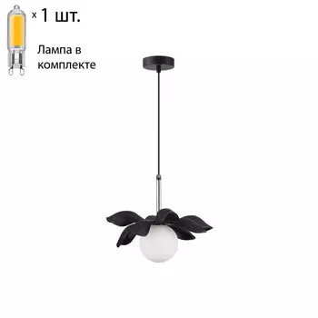 Подвесной светильник с лампочкой LUMION 5617/1+Lamps