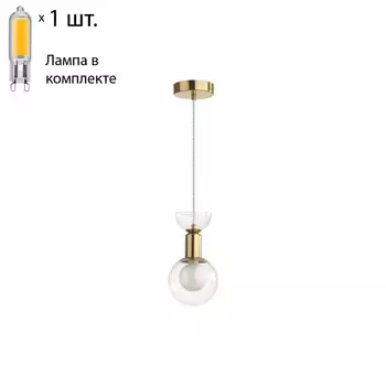 Подвесной светильник с лампочкой LUMION 5620/1+Lamps