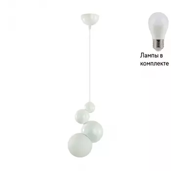 Подвесной светильник с лампочкой LUMION 6565/1A+Lamps