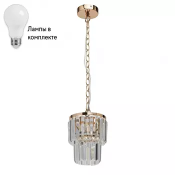 Подвесной светильник с лампочкой MW-Light 642014301+Lamps