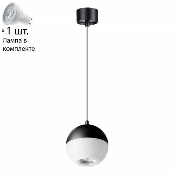 Подвесной светильник с лампочкой Novotech Garn 370808+Lamps Gu10