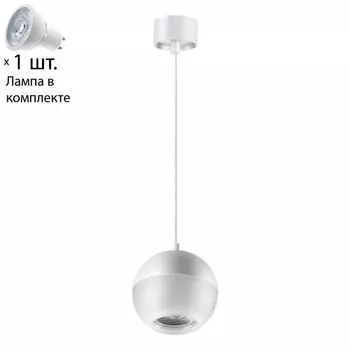 Подвесной светильник с лампочкой Novotech Garn 370809+Lamps Gu10