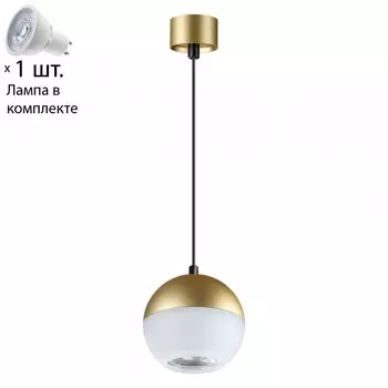 Подвесной светильник с лампочкой Novotech Garn 370810+Lamps Gu10