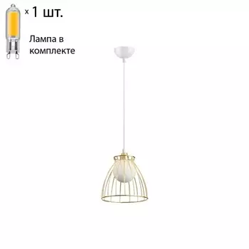 Подвесной светильник с лампочкой Novotech Zelle 358589+Lamps G9