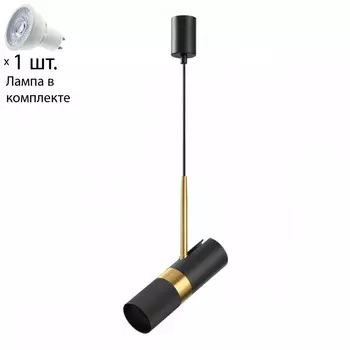 Подвесной светильник с лампочкой Odeon 4356/1+Lamps