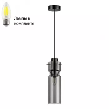 Подвесной светильник с лампочкой Odeon 5057/1+Lamps