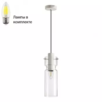 Подвесной светильник с лампочкой Odeon 5057/1B+Lamps