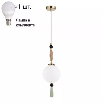 Подвесной светильник с лампочкой Odeon 5405/1+Lamps