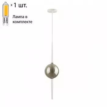 Подвесной светильник с лампочкой Odeon Light Lazia 4683/1+Lamps G9