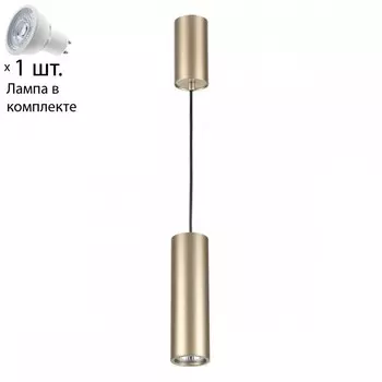 Подвесной светильник с лампочкой Odeon Light Vincere 3828/1C+Lamps Gu10