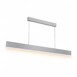 Подвесной светильник с ПДУ iLedex SunSpot LZ-L933 Белый