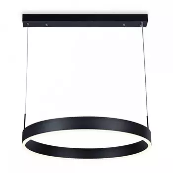 Подвесной светильник с пультом ДУ Acrylica Ambrella light FA6606