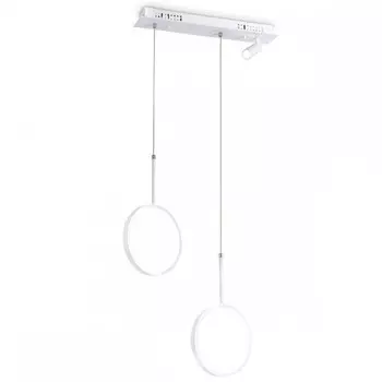 Подвесной светильник с пультом ДУ Ambrella light Line FL5272