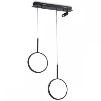 Подвесной светильник с пультом ДУ Ambrella light Line FL5274