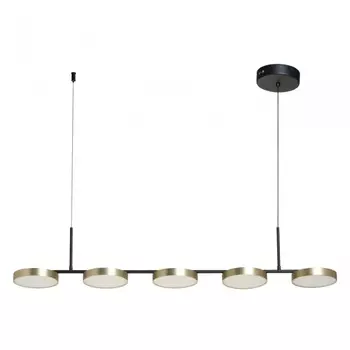 Подвесной светильник с пультом ДУ De Markt Гэлэкси 632017405