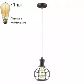 Подвесной светильник с ретро лампой Lumion Harald 3637/1+Retro Lamps