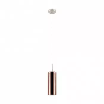 Подвесной светильник Selvino Eglo 98698