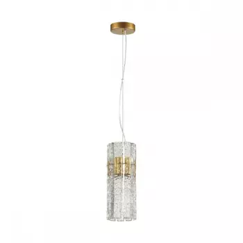 Подвесной светильник со светодиодной лампочкой E14, комплект от Lustrof. №304171-626665